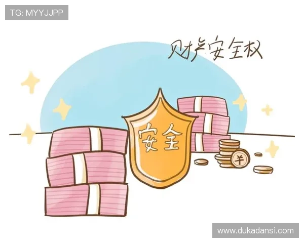 利升体育的安全保障体系与用户资金安全保障措施详解